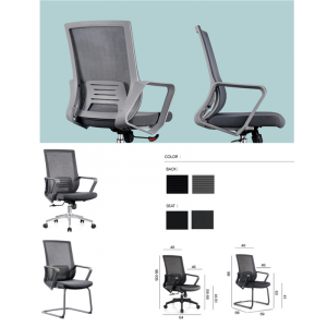 Office Chair Medium Back