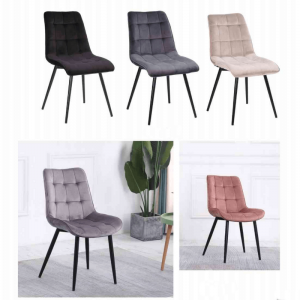 Velvet Dining Chairs