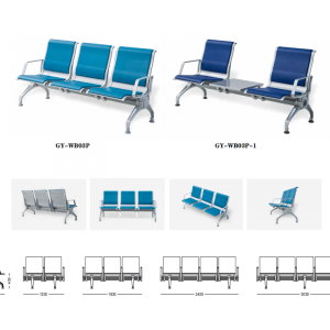 Visitors Public Beam Seating