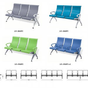 Visitors Public Beam Seating