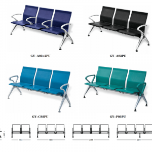 Visitors Public Beam Seating