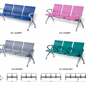 Visitors Public Beam Seating