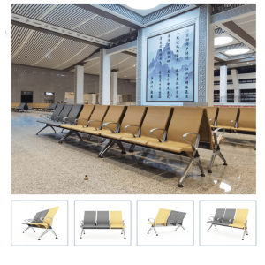 Visitors Public Beam Seating