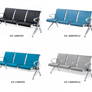 Visitors Public Beam Seating