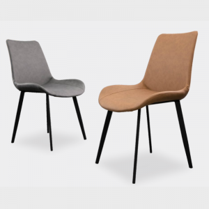 Leather Dining Chairs