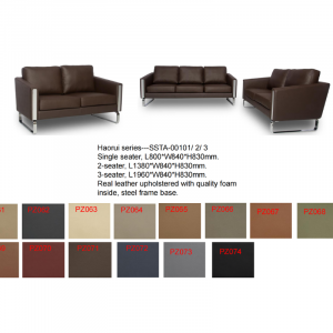 Office Reception Sofas