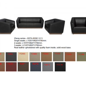 Office Reception Sofas