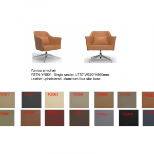 Office Reception Sofas